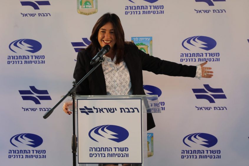 שרת התחבורה, מירי רגב. צילום: דוברות רכבת ישראל