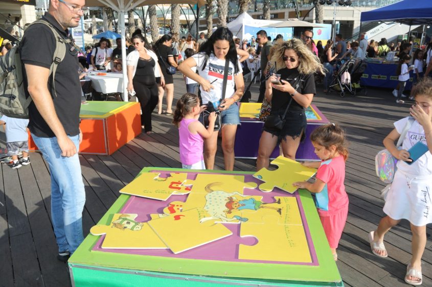 חג הספר באשקלון. צילום: פוטו יוסי את עוזי