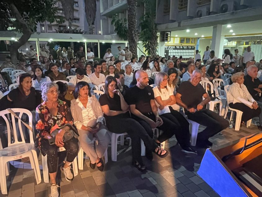 טקס הזיכרון בבית הספר אורט אפרידר