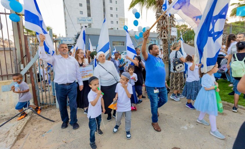 תהלוכת דגלים יום ירושלים. צילום: סיון מטודי