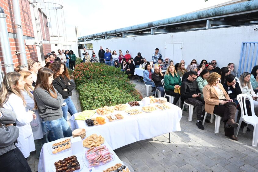 טקס חניכת מרכז 'אורו של אליה' בבה"ח ברזילי