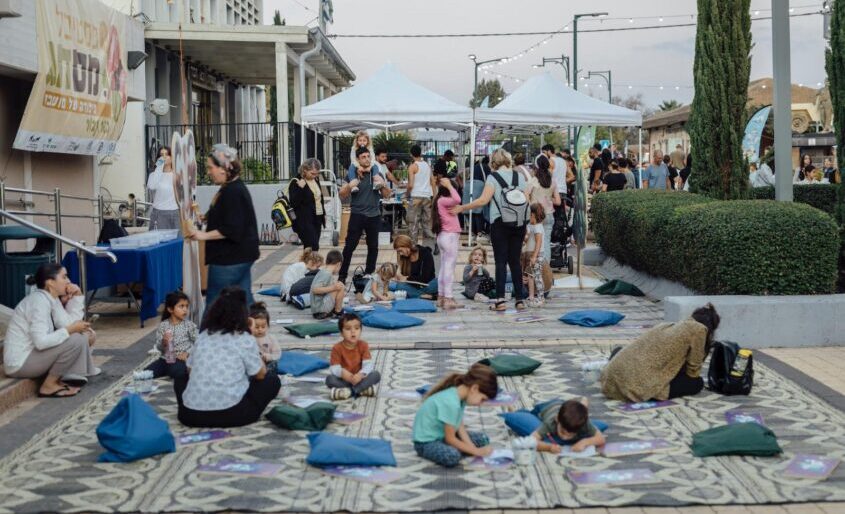 פסטיבל קק"ל על הזמן. צילום: בוריס קורדנץ