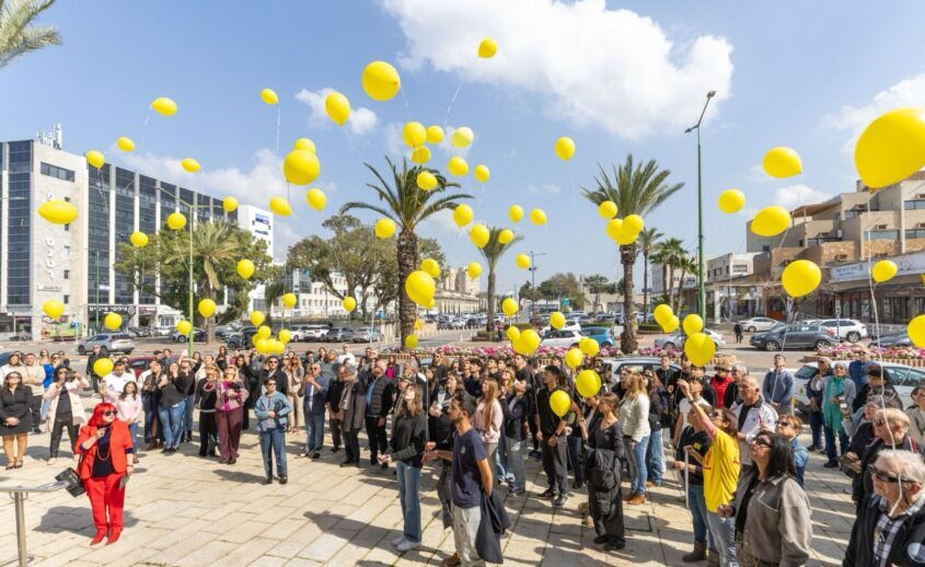 עצרת לציון 500 ימים למלחמה. צילום: סיון מטודי