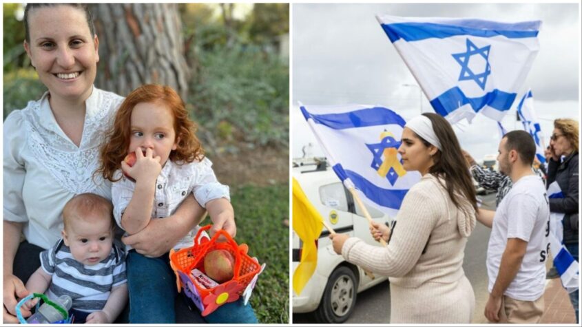 מלווים בדגלים את משפחת ביבס. צילום: סיון מטודי