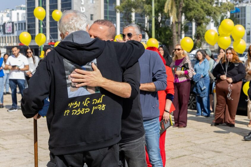 עצרת לציון 500 ימים למלחמה. צילום: סיון מטודי