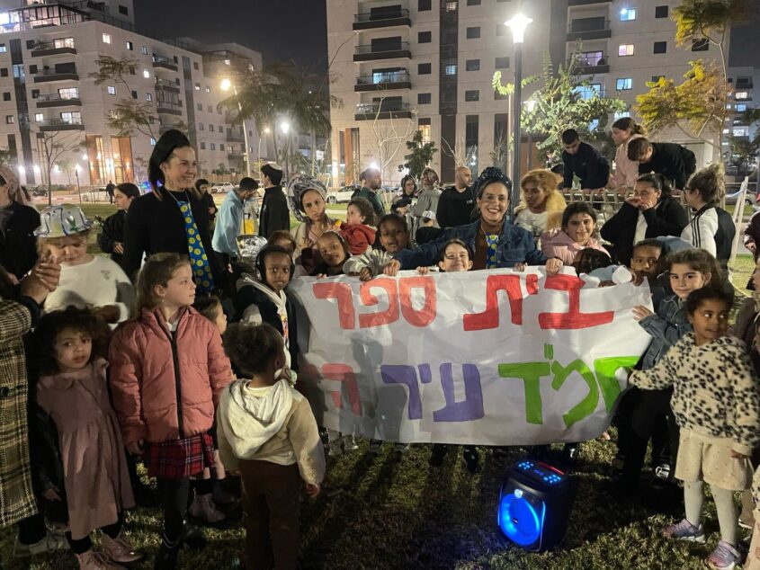 תהלוכת פורים בעיר היין